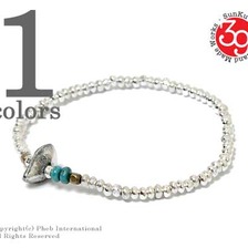 SunKu Silver Beads Bracelet SK-005画像