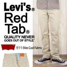 Levi's 511 Slim Fit プラザトープ 04511-1255画像