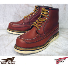 RED WING 9851 Irish Setter Oro-Russet "Portage"画像