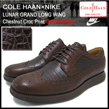COLE HAAN &times; NIKE LUNAR GRAND LONG WING Chestnut Croc Print C12651画像