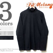 FilMelange ARMIN タートルネックロンT画像