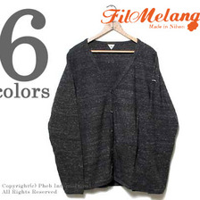 FilMelange DRAGAN リサイクルコットンカーディガン画像