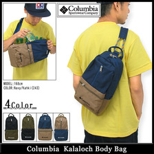 Columbia Kalaloch Body Bag PU7126画像