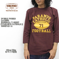 DUBBLE WORKS Lot 53002 PARAMUS CATHOLIC画像