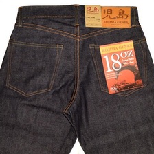 KOJIMA GENES RNB-1004M 18oz セルビッチヴィンテージデニム画像