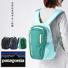 patagonia ANACAPA PACK 20L 48025画像