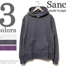 SANCA 吊り裏毛 カラー プルオーバーパーカー S14FSW06画像