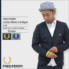 FRED PERRY Cotton Blazer Cardigan JAPAN LIMITED F1508画像