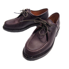 YUKETEN x HESCHUNG VERBIER SPORTLO moro画像