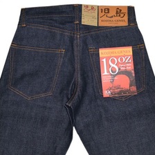 KOJIMA GENES RNB-1080M 18oz セルビッチスリム画像