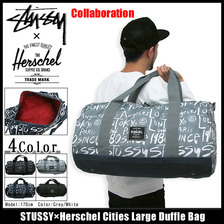STUSSY &times; Herschel Cities Large Duffle Bag 134107画像