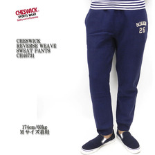 CHESWICK REVERSE WEAVE SWEAT PANTS CH46731画像