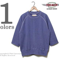 TOYS McCOY カットオフ マックイーンスウェット TMC1458画像