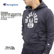 Champion ROCHESTER COLLECTION プルオーバー後付けフーデッド スウェットシャツ C3-E112画像