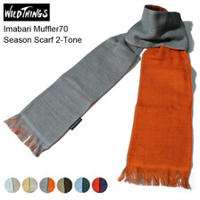 Wild Things SEASON SCARF 2-TONE Imabari Muffler70画像