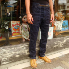 COLIMBO HUNTING GOODS TABLE ROCK Climbing Pants ZP-0211画像