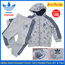 adidas Infant Dinosaur French Terry Hooded Flock JKT & Pant Originals M69079画像