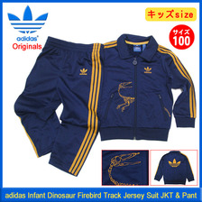adidas Infant Dinosaur Firebird Track Jersey Suit JKT & Pant Originals M69080画像