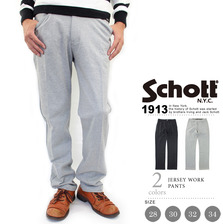 Schott JERSEY WORKPANTS 3136027画像