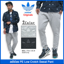 adidas PE Low Crotch Sweat Pant Originals M69452/M69453画像