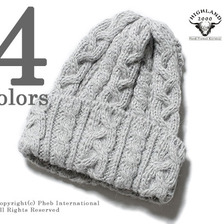 HIGHLAND2000 ALPACA CABLE BOBCAP画像