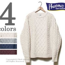 Pherrow's フィッシャーマンセーター 14W-PFS1画像