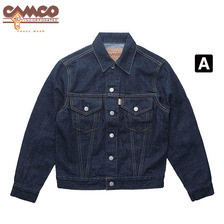 CAMCO トラッカー ジーン デニム ジャケット画像