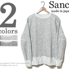 SANCA シェットランドウール/リネン吊り裏毛クルースウェット S14FSW08画像