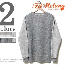 FilMelange CALLUM画像