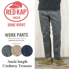 REDKAP コーデュロイ アンクルカット トラウザー PT61J画像