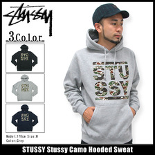 STUSSY Stussy Camo Hooded Sweat 1923381画像