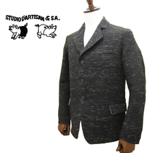 STUDIO D'ARTISAN Classic Jacket 4352画像