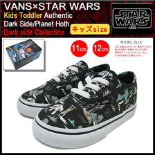 VANS &times; STAR WARS Kids Toddler Authentic Dark Side/Planet Hoth VN-0XFXEXA画像