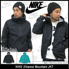 NIKE Alliance Mountain JKT 614693画像