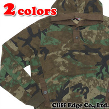 Supreme &times; Stone Island Hooded Sweatshirt画像