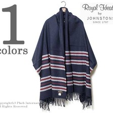 ROYAL HEATHER by Johnstons BOLD HORIZONTAL STRIPE(VU7117) WD000127画像