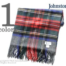 JOHNSTONS K324 WITH GREY G (VU6124) WD000056画像