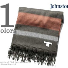 Johnstons WEFT STRIPE OLIVE (VU7111) WD000056画像