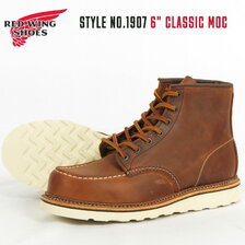 RED WING Classic Moc 6" Copper Rough & Tough No.1907画像