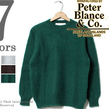 PETER BLANCE シャギードッグ セーター画像