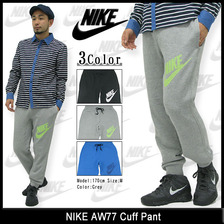 NIKE AW77 Cuff Pant 614531画像