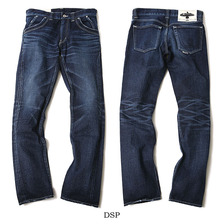 女神織 VICTREA DSP MGD-OR-1001D画像