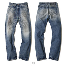 女神織 VALKYRJA LSP MGD-EV-1006L画像