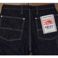SAMURAI JEANS サムライ自動車倶楽部 SM510DX16oz-OG 16周年限定510ダブルニーワークパンツ SM510DX16OZ-OG画像