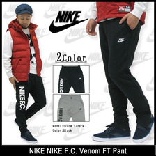 NIKE NIKE F.C. Venom FT Pant 630992画像