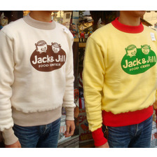 Cushman JACK&JILL 26171画像