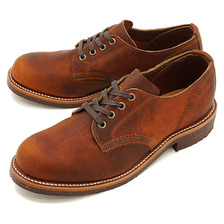 CHIPPEWA 4-inch service oxfords shoes TAN 1901M78画像