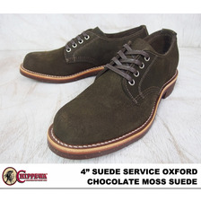 CHIPPEWA 4" SUEDE SERVICE OXFORD MOSS SUEDE WIDTH:D 1901M75画像