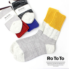 RoToTo COARSE RIB PANEL SOCKS R1017画像