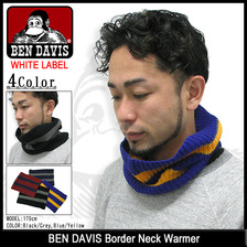 BEN DAVIS Border Neck Warmer WHITE LABEL BDW-9506画像